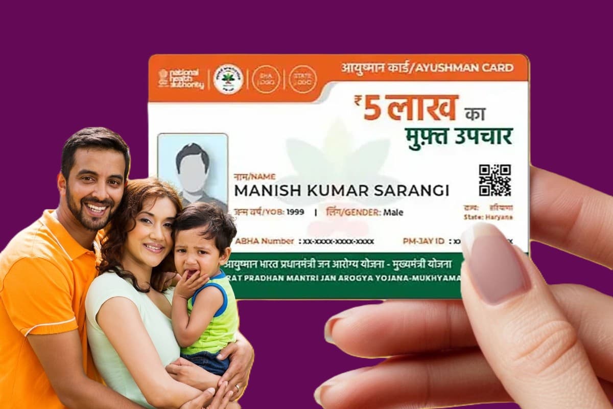 Ayushmaan Bharat Card