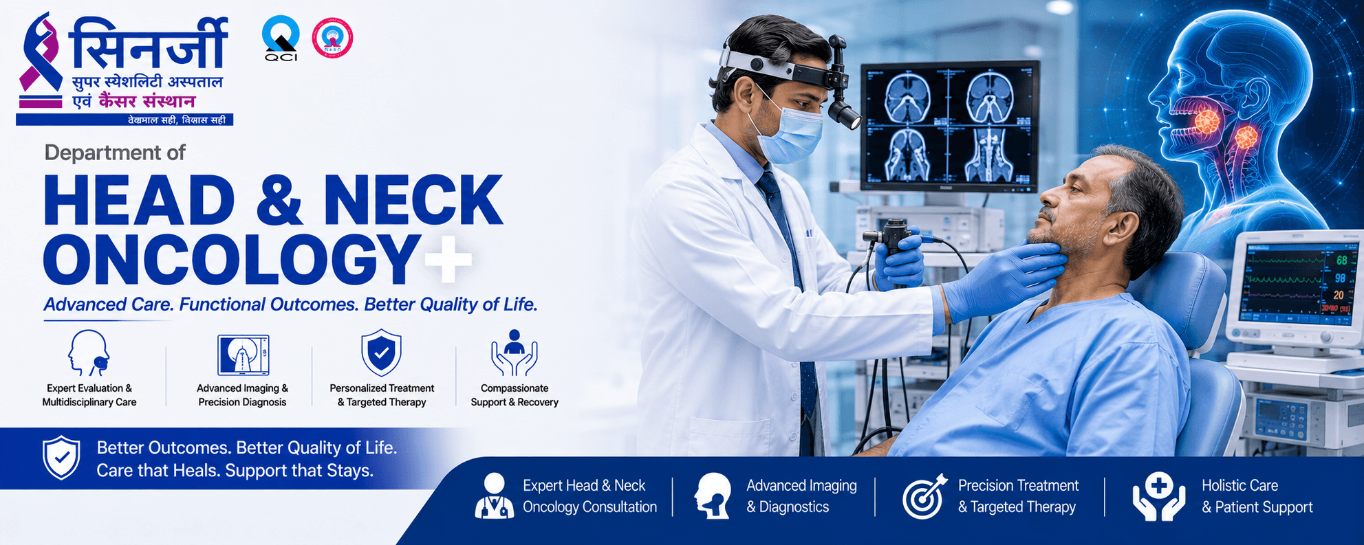 Head & Neck Department