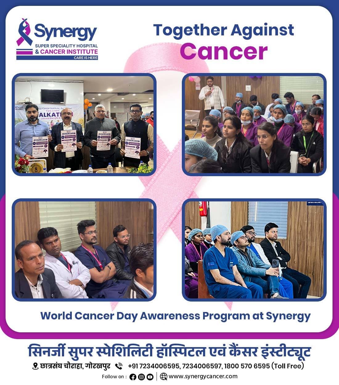 World Cancer Day Awareness Program 