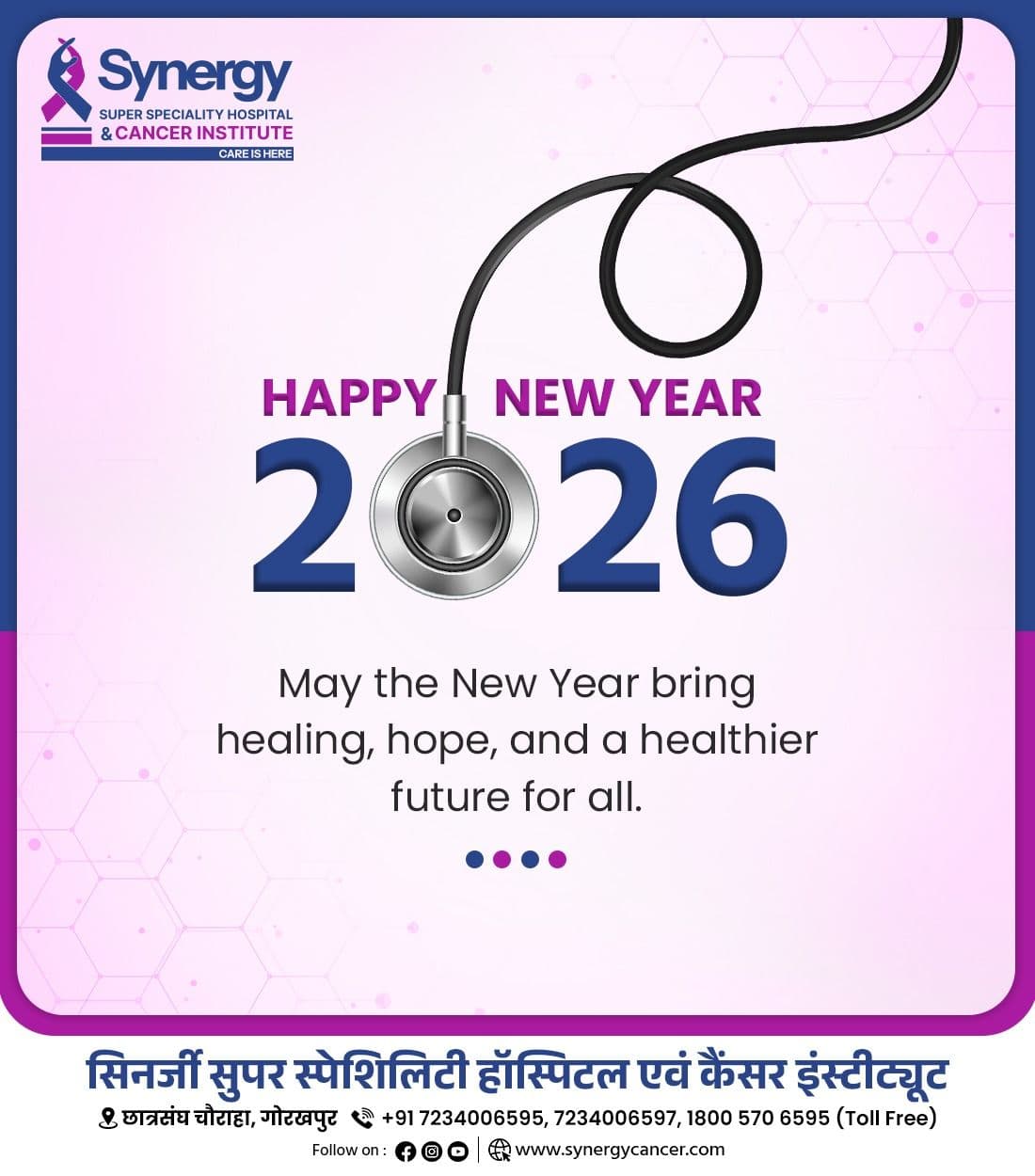 Wishing everyone a Happy & Healthy new year