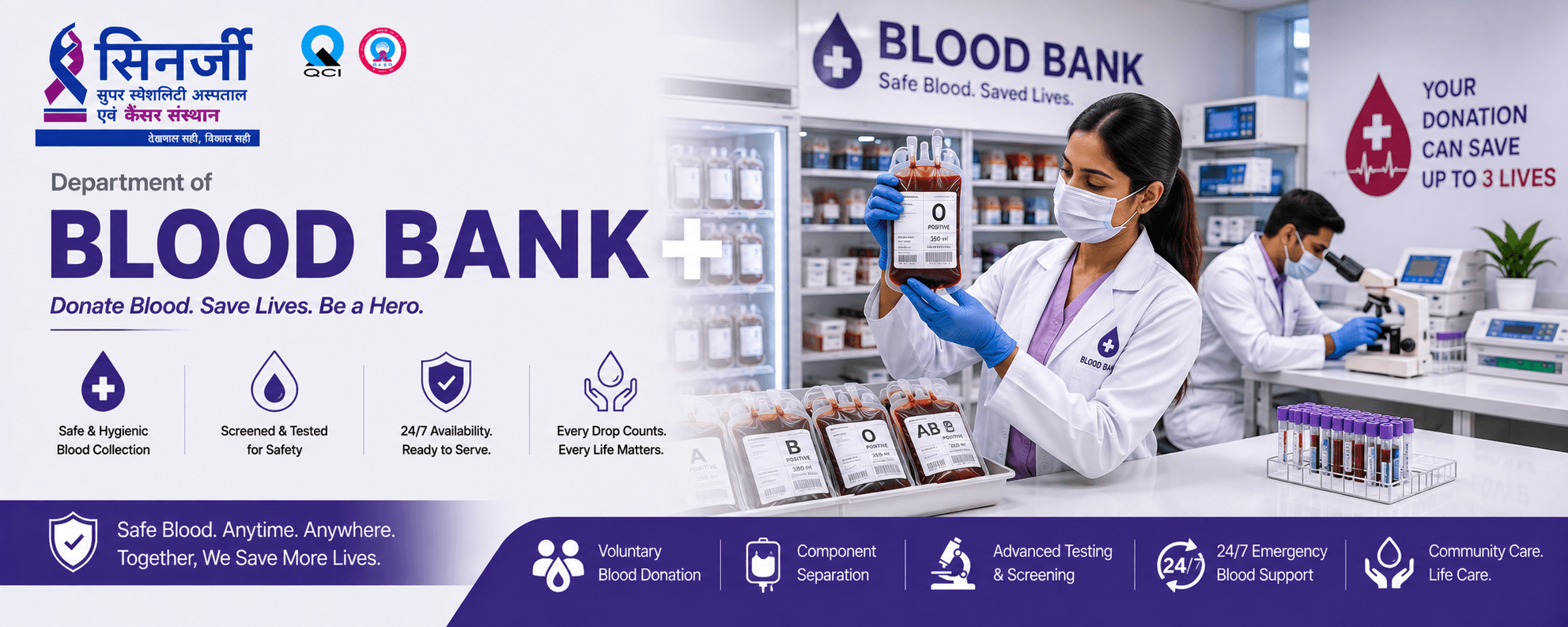Blood Bank Services