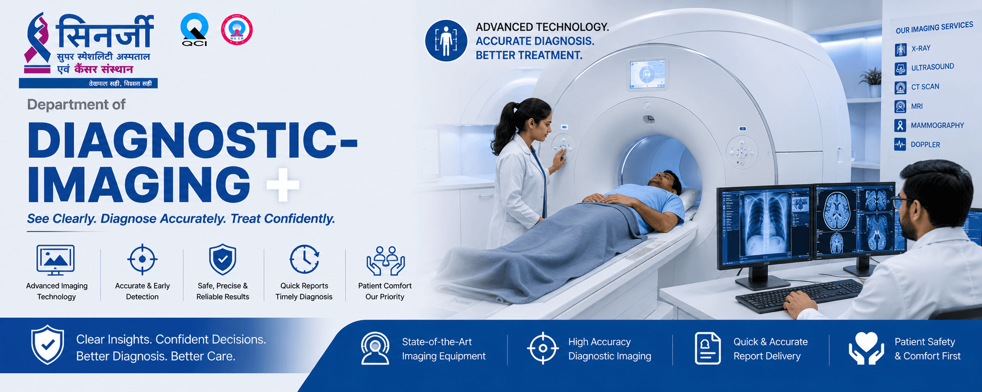 Diagnostic Imaging Department