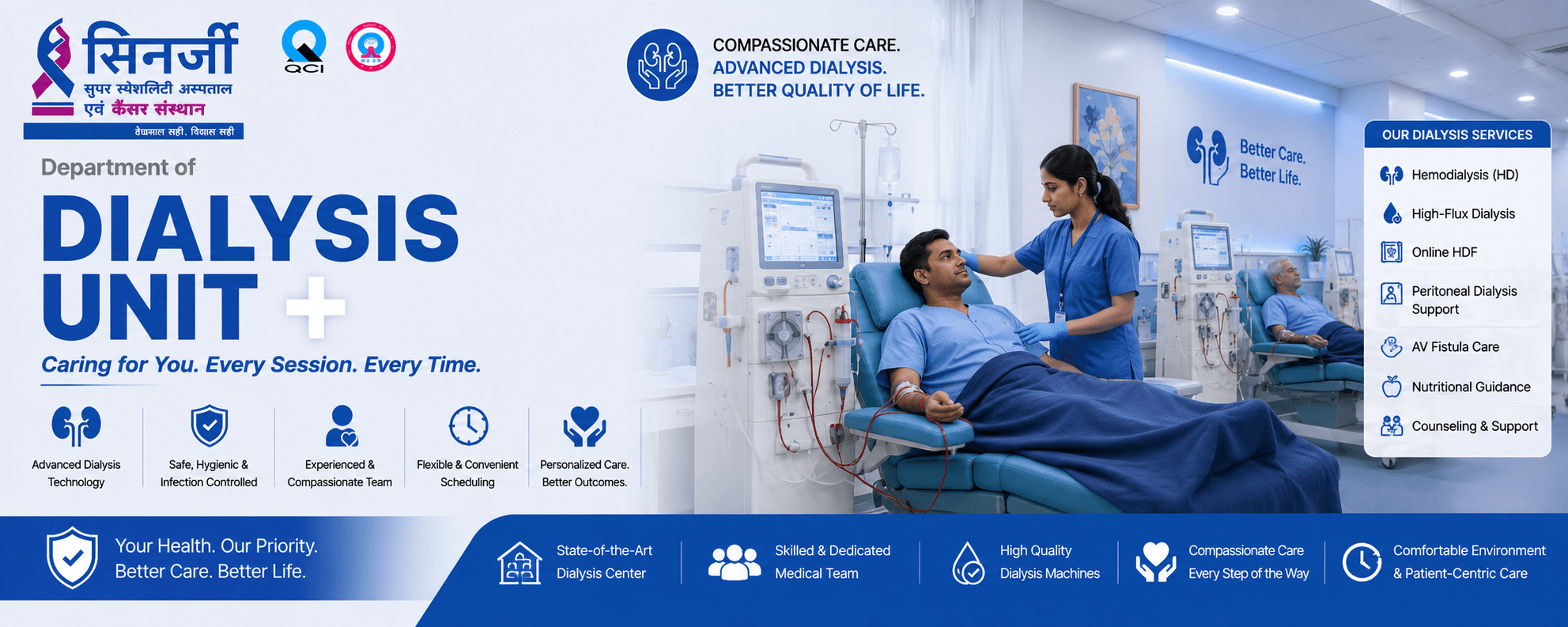 Dialysis Department