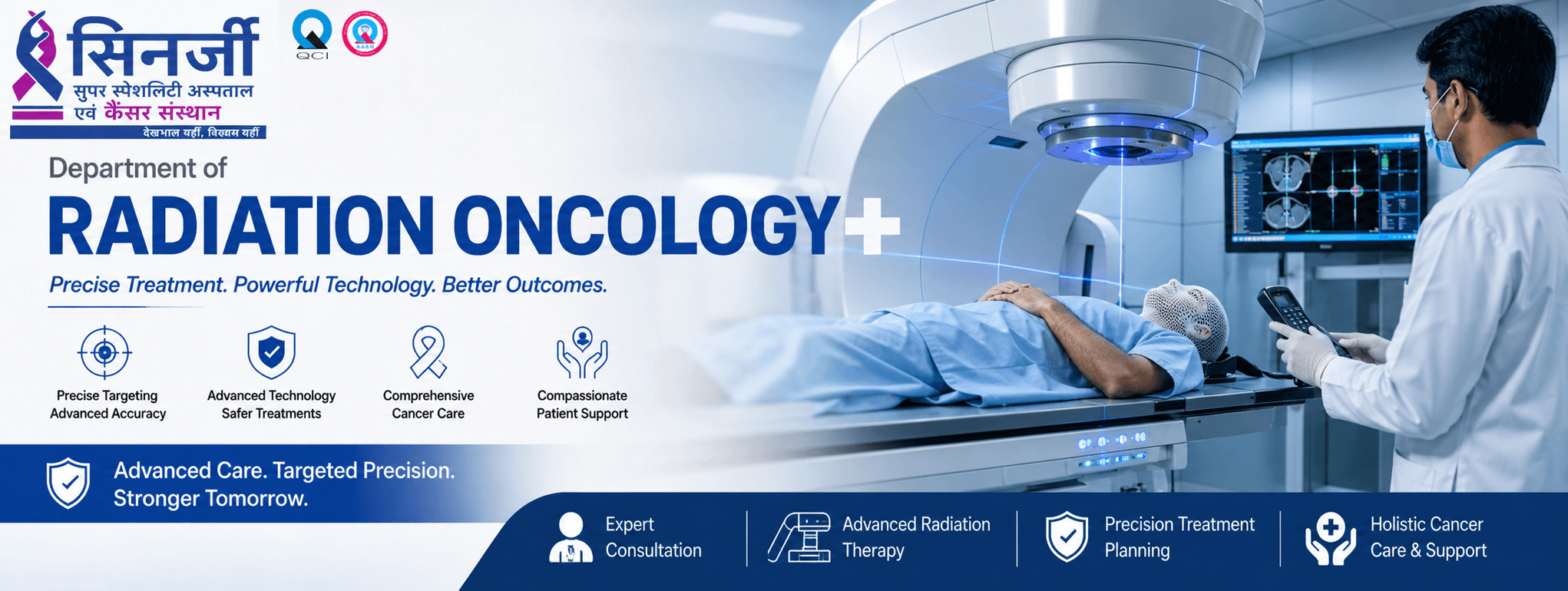 Radiation Oncology Department