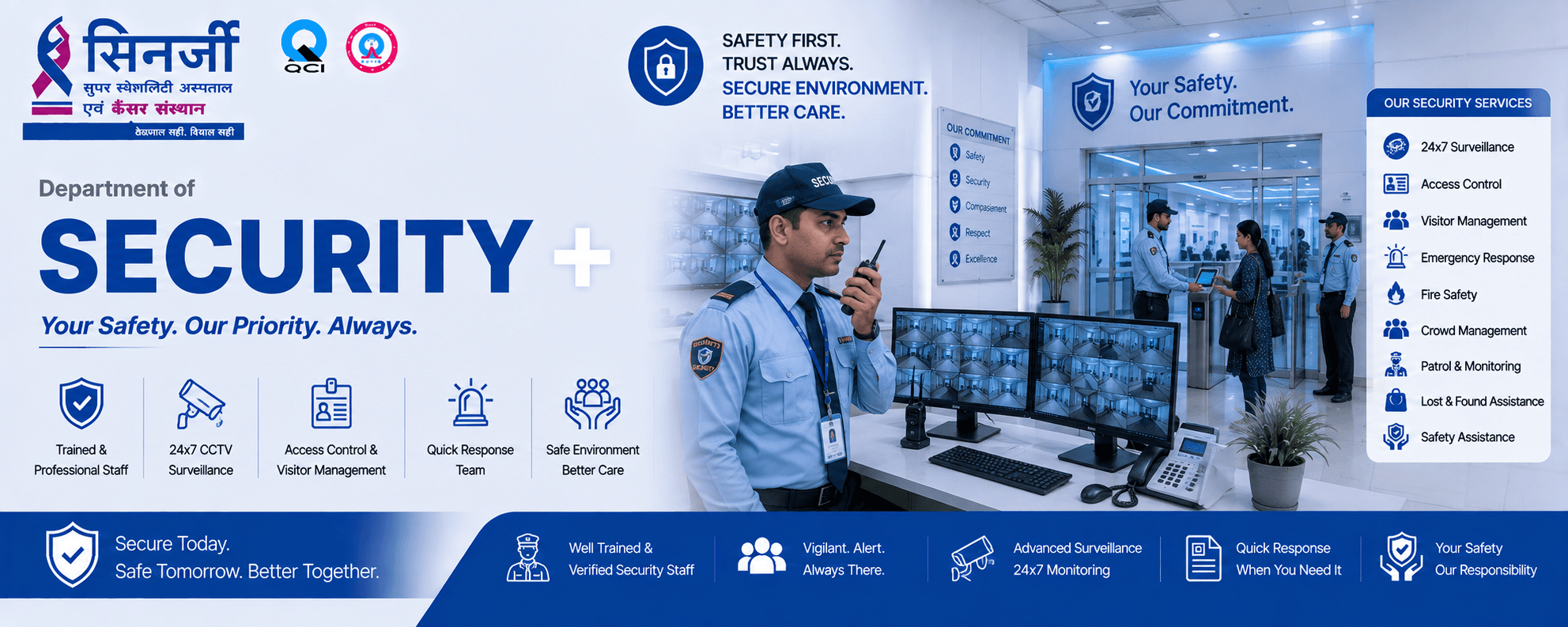 Security Services